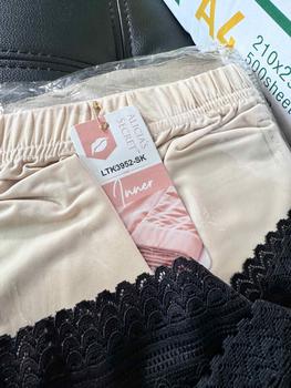 Product Review of Inner Skirt Kain Dalam Muslimah  (VIRAL DESIGN) from M**Z 3