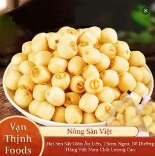 (1 KG) Hạt Sen Huế Sấy Giòn Vạn Thịnh Foods thơm ngon bổ dưỡng, 5 túi 200gram