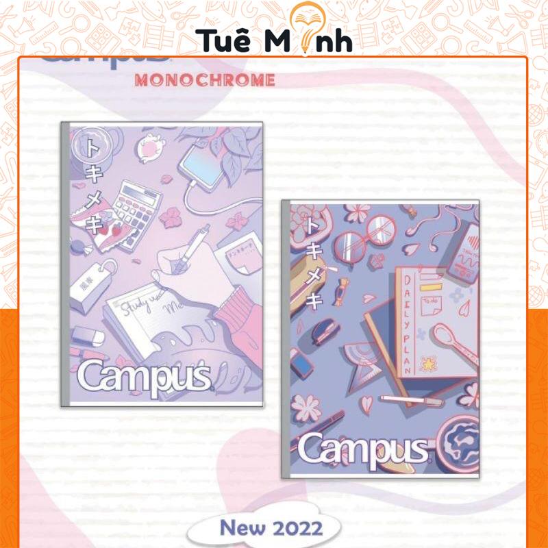 Vở Kẻ Ngang Study With Me 80 trang Campus BSWM80, Sổ may dán gáy B5 70gsm