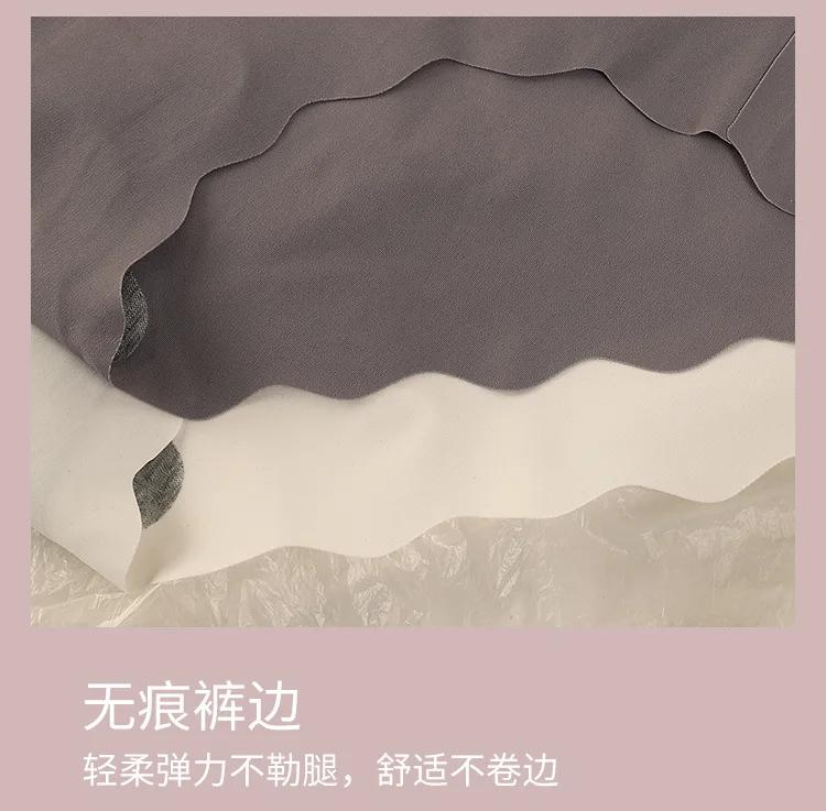 Product Introduction of 3PCS Lot Sexy Ice Silk Panties Women Middle 16