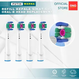 ONOID Refill Kepala Sikat Gigi Elektrik Oral B D12 Pengganti Electric Toothbrush Replacement YE-18A