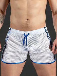 Pantalones cortos deportivos para hombre para correr, ligeros y delgados para verano, entrenamiento de fitness, secado rápido y transpirables, pantalones para playa, talla asiática, ajuste entallado, estilo liso