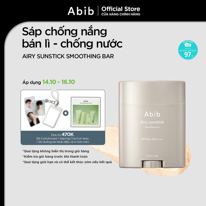 [Abib x Cha Eun-woo] Sáp chống nắng hóa học finish bán lì, mỏng nhẹ Abib Airy Sunstick Smoothing Bar SPF50+ PA++++ 23g