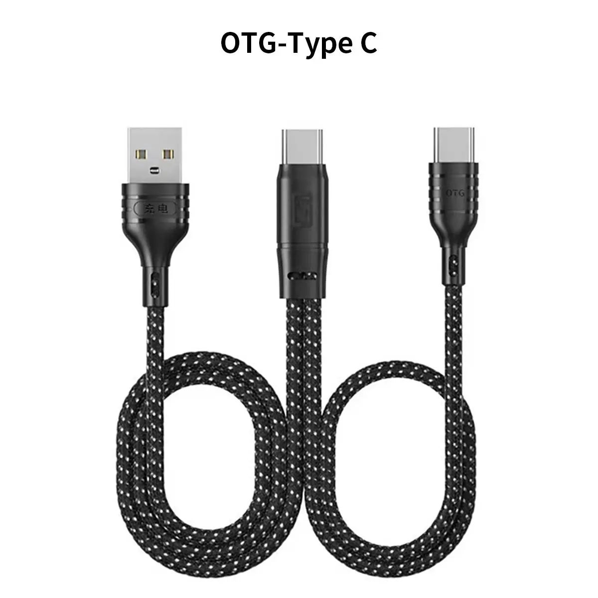 OTG-Type-c