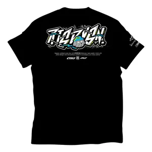 T-SHIRT RTSDVSN 298 | LENGAN PENDEK MOTIF DOG SPIKE