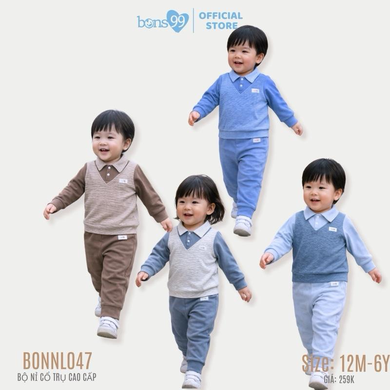  Bộ quần áo chất nỉ bông cotton dài tay cổ trụ Bons99 nhiều màu sắc cho bé BONNL047 