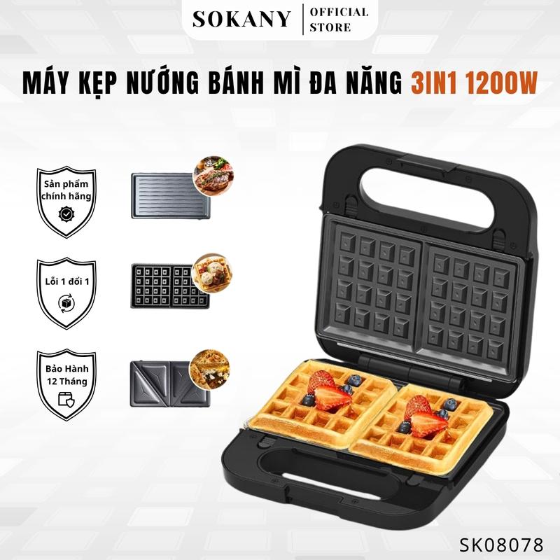  Máy kẹp nướng bánh mì đa năng 3in1 SOKANY SK-08078 công suất lớn 1200W khay chống dính cao cấp dễ vệ sinh  BẢO HÀNH 12 THÁNG  máy  làm  bánh 