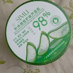 SIMU Aloe Vera 98% Soothing Gel Moisturizing Aloe Mask Aloe Vera Gel 300ml  - TikTok Shop Philippines