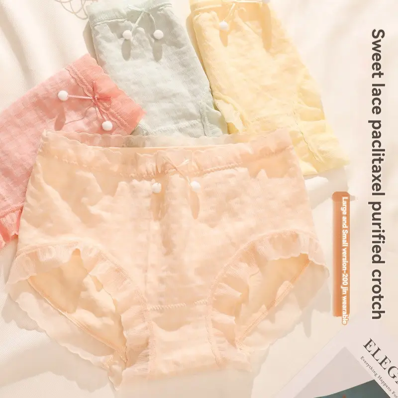 140KG plus size Japanese fat MM ladies seamless mid-waist panties female high colour lace edge triangle trousers yew alcohol