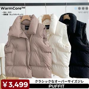 PUFFIT ジャケット ベスト 女性用 暖かい ゆったり ノースリーブ ベスト ジャケット 厚手 防水 深ポケット付き 調節可能  着回し