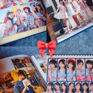 #KuSangatSuka Album Photocard, Letter, Poster, Keyring, Postcard