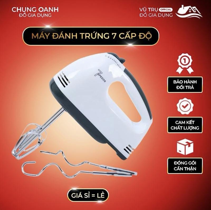 Máy Đánh Trứng Trộn Bột Cầm Tay Cao Cấp 7 Tốc Độ Kèm 4 Que Trộn Inox, Máy Tạo Bọt Caphe, Làm Kem