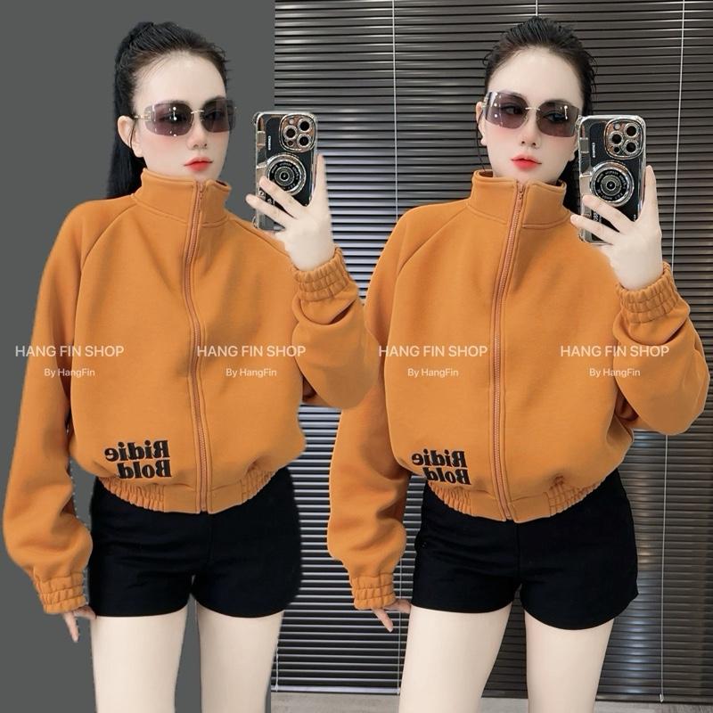 HF | Áo Khoác RIDIEBOLD, Chất Pc Cotton, Thêu Chữ Bo Chun, Có 4 Túi Trong Không có Túi Ngoài by Hằng Fin Shop