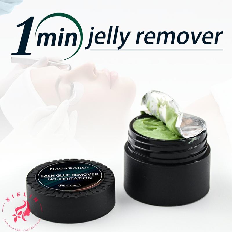 NAGARAKU EYELASH GLUE REMOVER CREAM 1