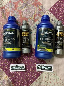 Product Review of DashOil 4T Semi Sintetik 15W50 API SN JASO MA2 1 LITER from A**e 2