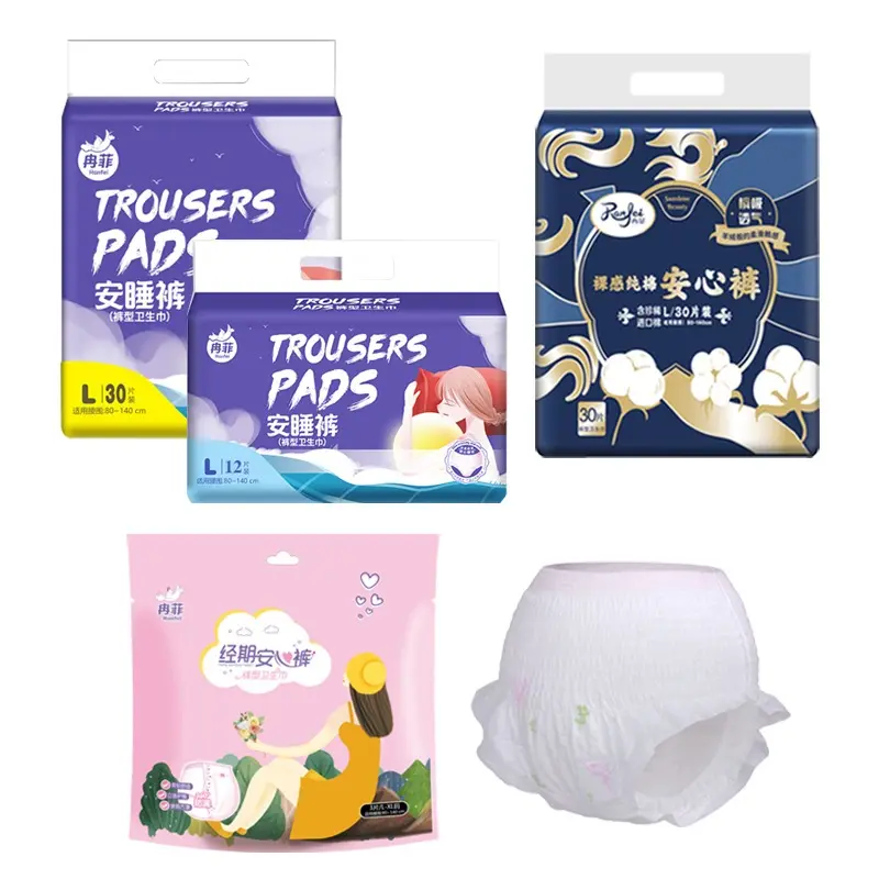 Sanitary Pants Disposable Overnight Panties Sanitary Napkin Maternity Underwear Menstrual Panties Comfort