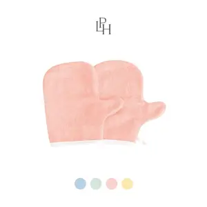 Little Palmerhaus Bam & Boo Washmitt SET OF 2 (Waslap Bayi)