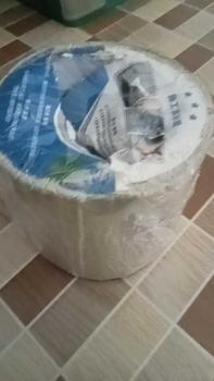 Product Review of LAKBAN ANTI BOCOR 5cm & 10cm X 5M AIR ALUMUNIUM FOIL BUTYL SUPER WATERPROOF TAPE TAMBAL SILVER / Isolasi Double Tape Waterproof untuk from B**i 0
