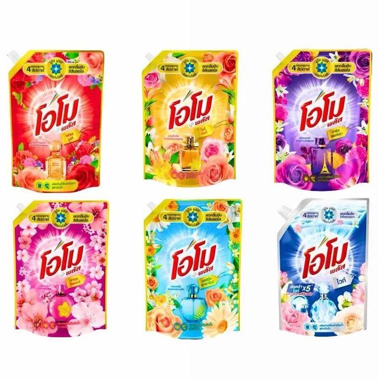 โอโม น้ำยาซักผ้า สูตรเข้มข้น 1300 มล. OMO Concentrated Liquid Laundry Detergent 1300 ml.