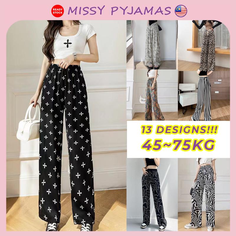 [Live Exclusive] Long Pants Wanita High Waist Loose Fit Seluar Panjang Santai Corak Moden Stylish Comfortable Casual Trousers Material Lembut dan Selesa Untuk Daily Wear Streetwear Design Floral Stripes Checked Korean Style Trendy Pakaian Harian PJ045
