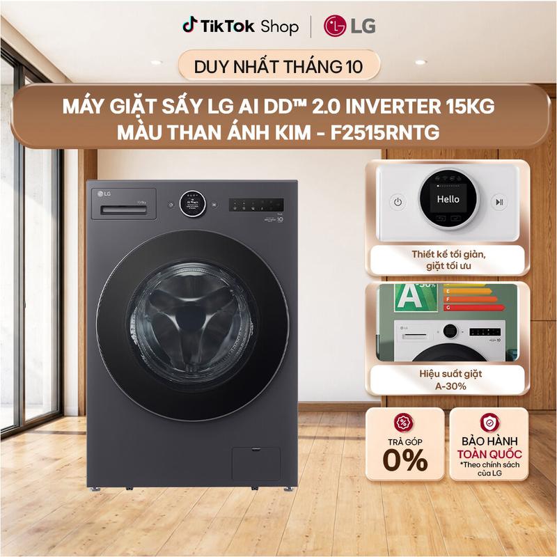 Máy giặt sấy LG AI DD 2.0 Inverter 15kg màu than ánh kim F2515RNTG