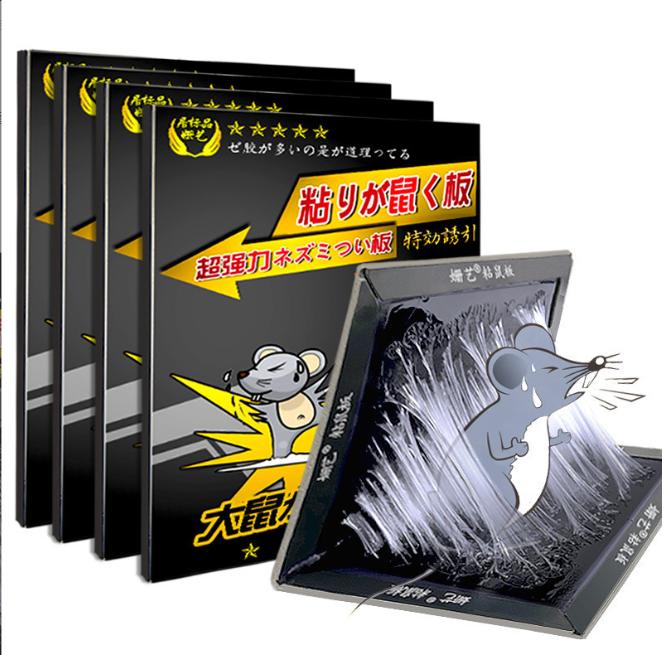 Keo Dính Chuột Siêu Dính, Combo Miếng Keo Bẫy Chuột, Các Loại Côn Trùng Size Lớn Nhiều Gia Đình Sử Dụng