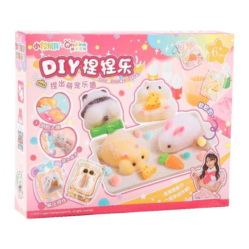 DIY Taba Squishy Mainan Anak Membuat Taba Squishy Sendiri Di Rumah Lengkap Dengan Alat & Bahan 2