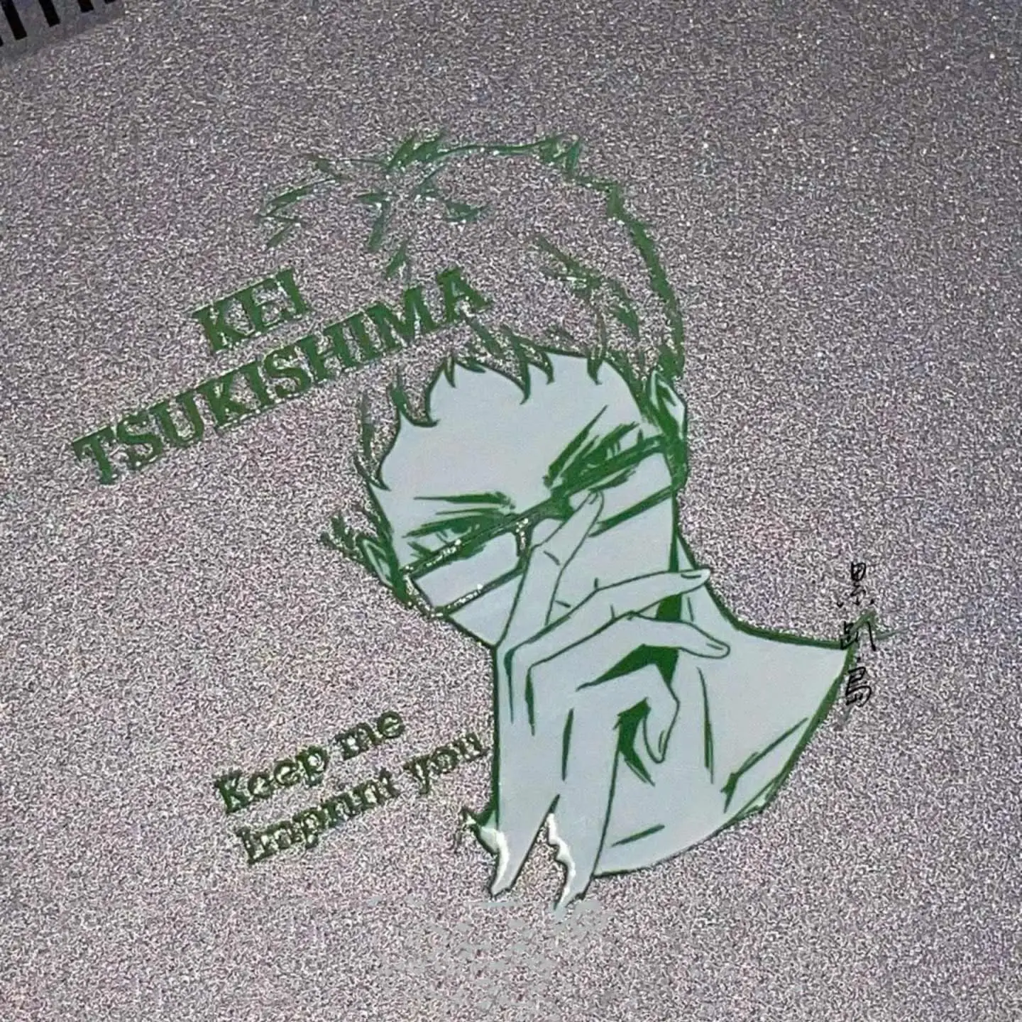 Haikyuu!! Colorful Decorative Stickers