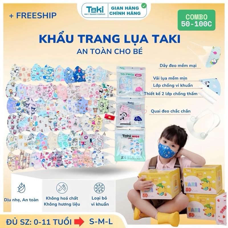 Vải LỤA - Khẩu Trang 5D Taki TRẺ EM 0 đến 11 TUỔI Mềm Mịn - Ngăn Ngừa Bụi Mịn - Chống Tia UV - Chính Hãng