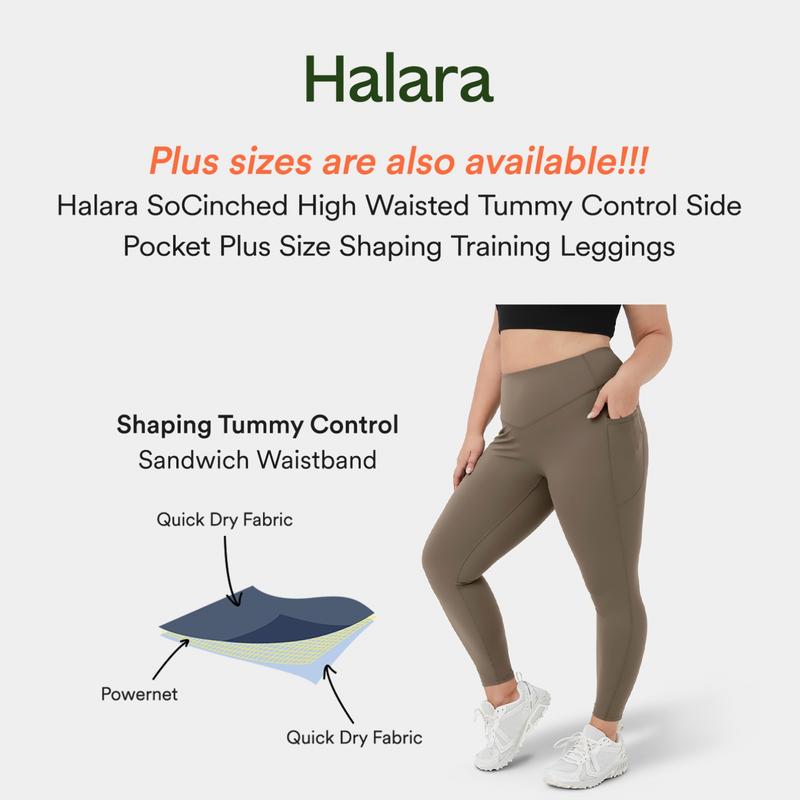 Women's SoCinched™ High Waisted Tummy Control Side Pocket Shaping 7/8  Training Leggings - HALARA