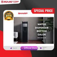 Gambar Sharp Water Dispenser Battery Back Up Bottom Galon SWD80EHLBK dari MIAMI ELEKTRONIK Kota Surabaya 1 Tokopedia