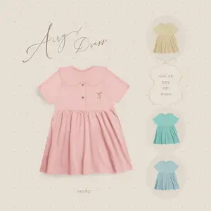 KEOLA - Airy Dress Ribbon Edition / Dress Anak Perempuan Nyaman Katun Premium