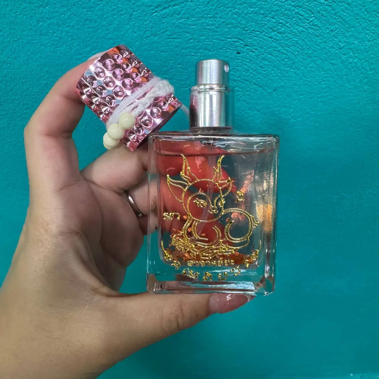 Ajahn Yaa - Nam Hom Kwang (Deer Perfume)