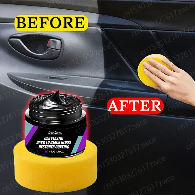 chinese dress ladies HYPER DRESS Hyper Concentrated Dressing & Protectant 1:1 ~ 4:1  NANOSKIN  Car Care Products