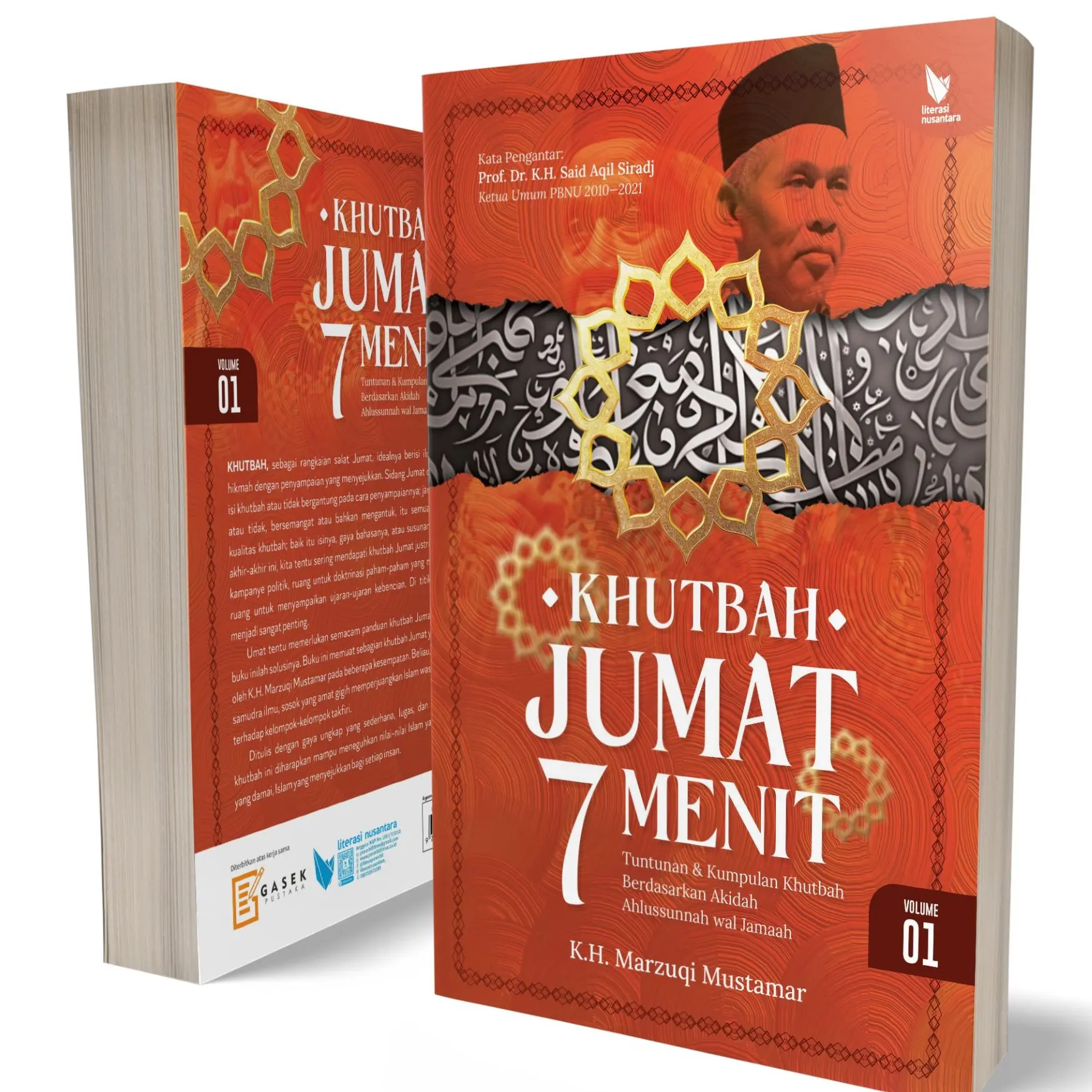 Khutbah Jumat 7 Menit berdasarkan Akidah Ahlussunah Wal Jamaah - Edisi Revisi - Marzuqi Mustamar - LN