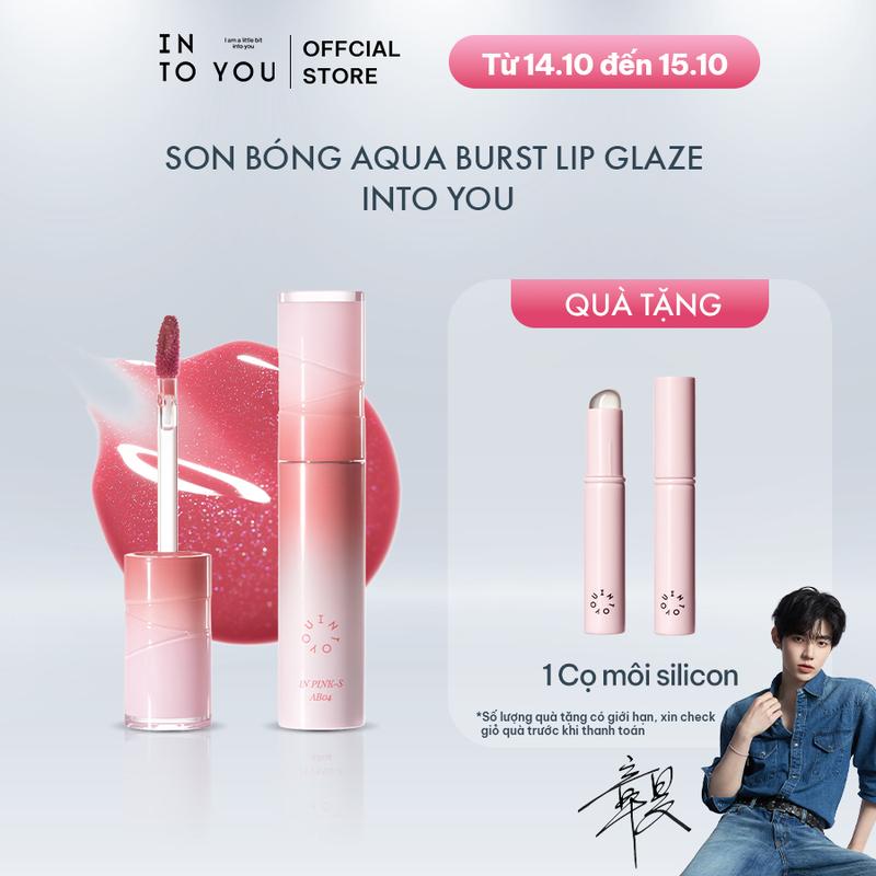 [NEW] Son Bóng Aqua Burst Lip Glaze INTO YOU 3g
