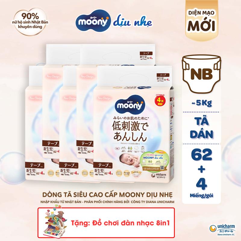 [COMBO 5-TẶNG ĐỒ CHƠI ĐÀN] Moony Tã/bỉm dán Dịu Nhẹ/ Natural NB62+4/ S58+2 - Nhập khẩu Nhật Bản