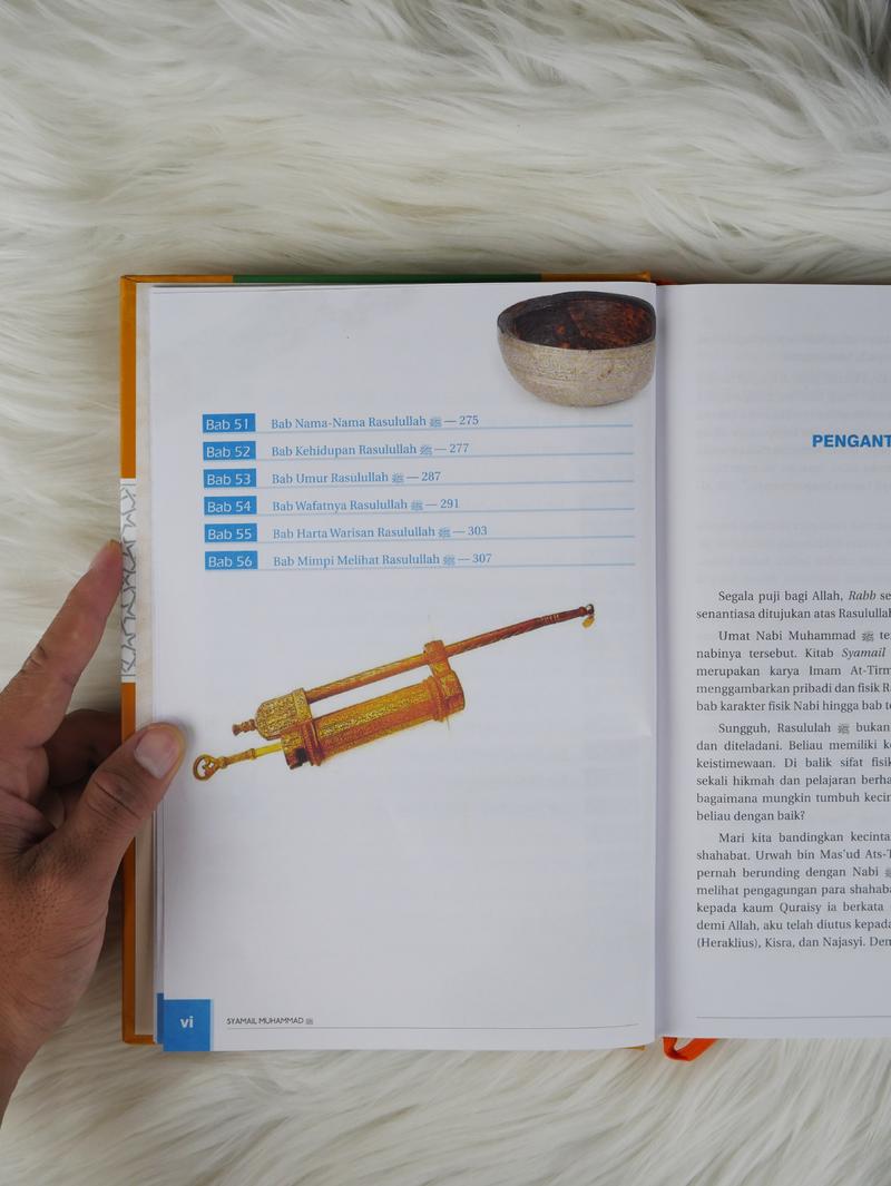 Product Introduction of Buku Syamail Muhammad - Mengenal Pribadi Agung Rasulullah Muhammad - Ummul Qura Kitab Quran Mushaf Hard Cover Alquran 40