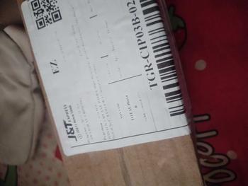 Product Review of Meprothion 500 + Proxidan 400 Suplemen Kulit Cerah Kencang 1 Strip from R**A 0