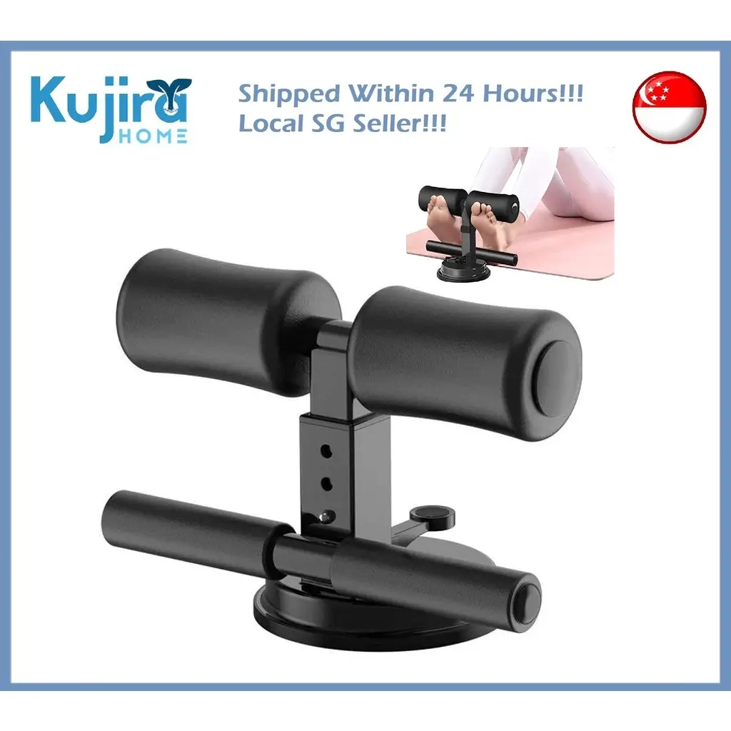 Kujira Homes - Sit up Bench Bar for Floor Adjustable Height Assistant Device Machine with Suction Cup Fitness Body Situp