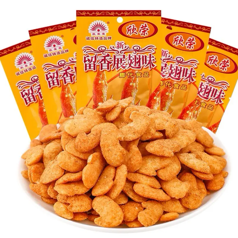 Bim Bim Cánh Gà Thơm Giòn Siêu Ngon Bim Bim Tôm Ăn Vặt Tuổi Thơ 1