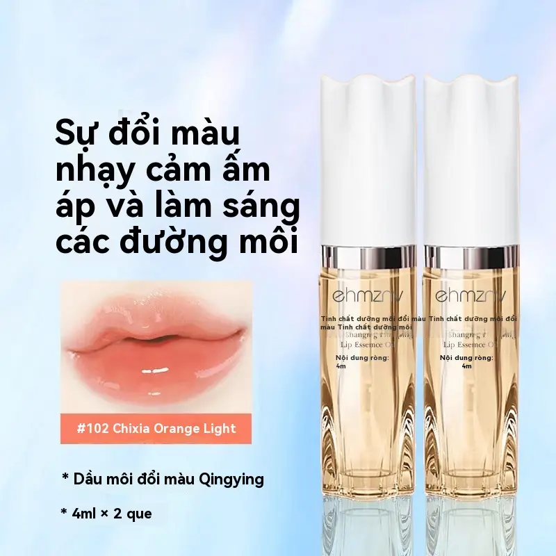Huyết Thanh Môi, Không Thấm Nước, Lâu Trôi, Son Bóng, Dưỡng Ẩm Sâu, Không Dính, Tạo Đường Viền Môi, Son Dưỡng Môi,Thích Hợp Cho Phụ Nữ, Chăm Sóc Da, Làm Đẹp, Mỹ Phẩm, Trang Điểm 4