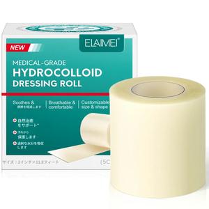 ハイドロコロイド絆創膏 防水 防塵 密着保護 傷口ケア ニキビパッチ 外部刺激遮断 家庭用常備 医療用素材