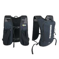 Gambar Mahameru Running Vest 7,5L Rompi Lari Hydropack RV-003 Super Ringan dengan 2 Saku Elastis untuk Softflask & Perlengkapan Trail Run Hiking dan Sepeda - Hitam dari Mahameru bandung Kota Bandung 4 Tokopedia
