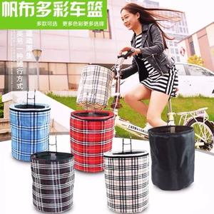 Basikal Lipat, 20-inci, Sesuai untuk Beruang 120-160cm, Gear 150kg, 7 Kelajuan, Bakul Percuma, Basikal,