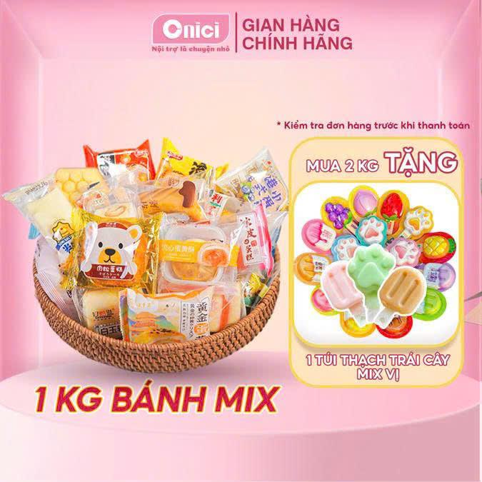 Thùng Bánh Mix Đài Loan 1kg (15 - 25 bánh) - Bếp Cả mẹ Onici - kèm quà tặng