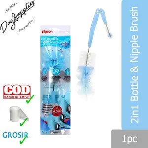 Pigeon 2In1 Bottle & Nipple Brush Basic