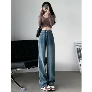 Jeanstyle - Celana Jeans Panjang Highwaist Retro Whisker Spray Wanita Korean Style Loose Baggy Denim