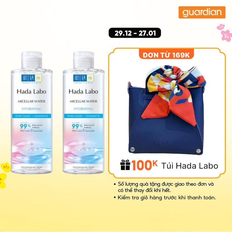  Combo 2 Nước Tẩy Trang Sạch Sâu Dưỡng Ẩm  Hada Labo Micellar Water Hydrating  240Ml 