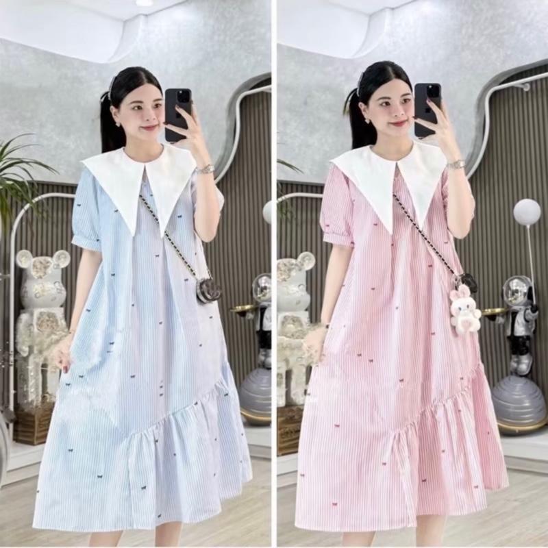   45-70kg Đầm bầu thanh lịch cổ bèo nhọn đi làm đi chơi đi tiệc 